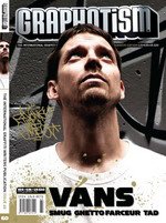 Graphotism # 60 Скоро