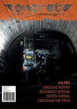 Скоро в продаже 8-ой номер журнала Concrete