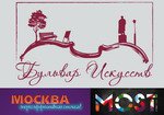 Визуальное искусство преобразит рождественский бульвар в День города