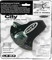 Respro Сити респиратор