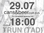 StreetFire Sketch battle в Cans&Beer