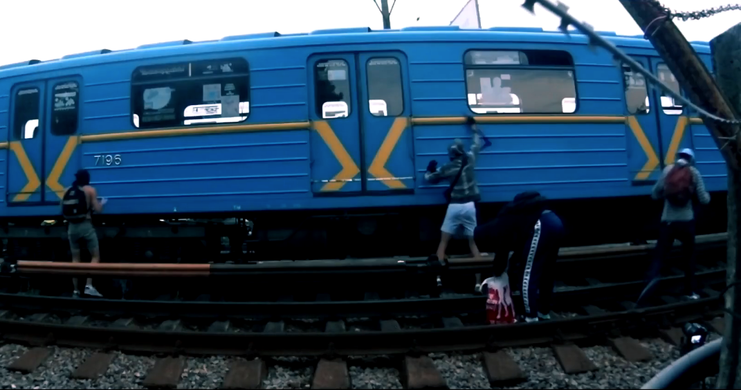 Смотрите официальный трейлер Hard Shift. IKS в блоге Graffitimarket.ru