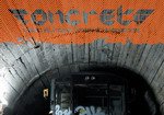 Новый Concrete № 8 в продаже!
