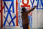 Retna в Нью-Йорке