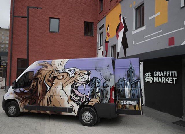 Режим работы магазинов Graffitimarket в праздничные дни