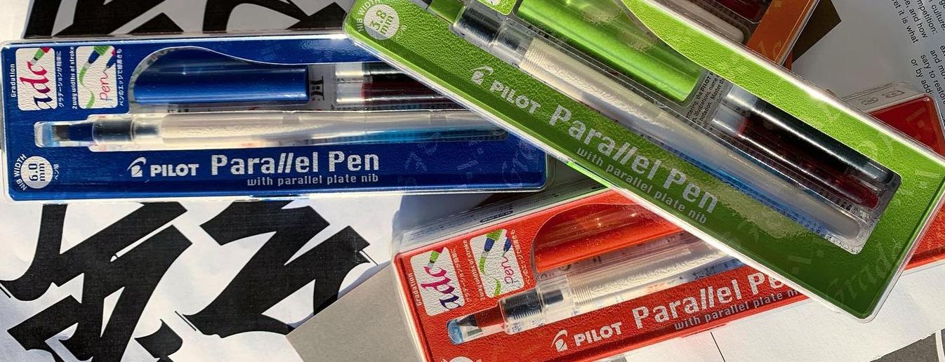 Завоз ручек PILOT и снижение цены на 40%