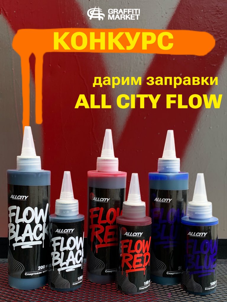 конкурсallcittryyy.jpg конкурсallcittryyy.jpg