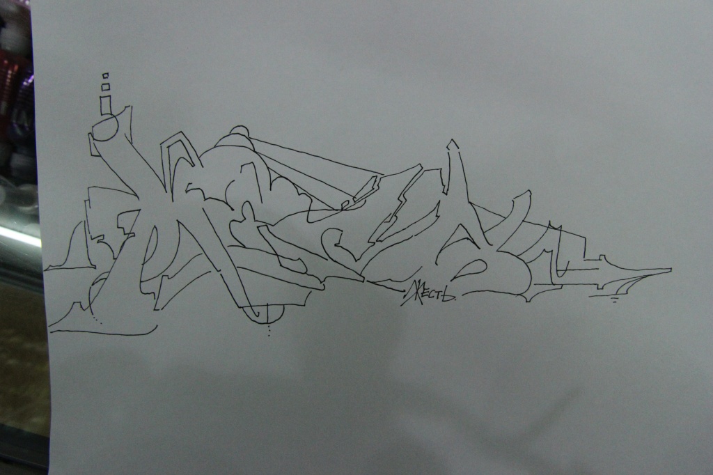 ИІЃ°а†¶•≠®• 234.jpg ИІЃ°а†¶•≠®• 234.jpg