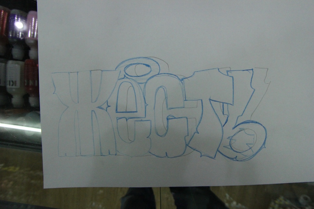 ИІЃ°а†¶•≠®• 226.jpg ИІЃ°а†¶•≠®• 226.jpg