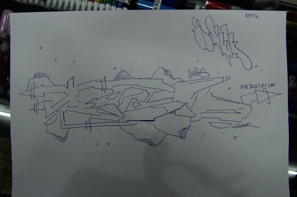 ИІЃ°а†¶•≠®• 239.jpg ИІЃ°а†¶•≠®• 239.jpg