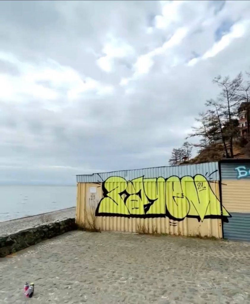 photo_2022-12-21_22-17-04 (2).jpg