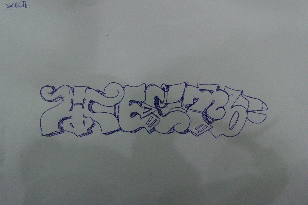 ИІЃ°а†¶•≠®• 236.jpg ИІЃ°а†¶•≠®• 236.jpg