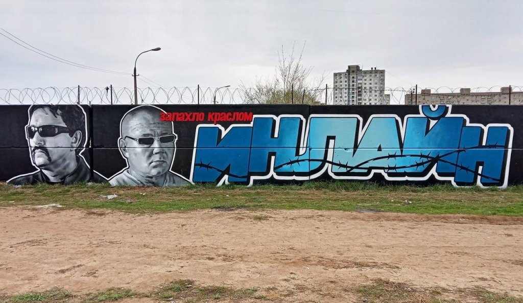 photo_2022-04-21_00-21-39 (3).jpg