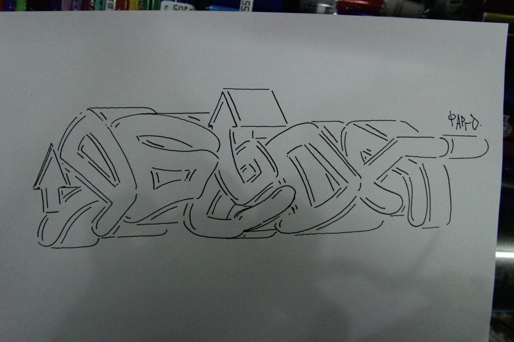 fargo1.jpg fargo1.jpg