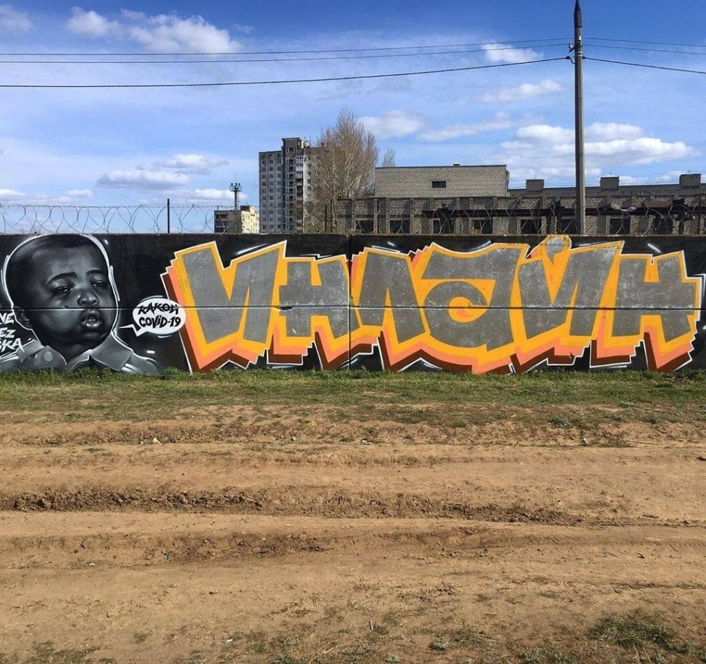 photo_2022-04-21_00-21-43 (2).jpg