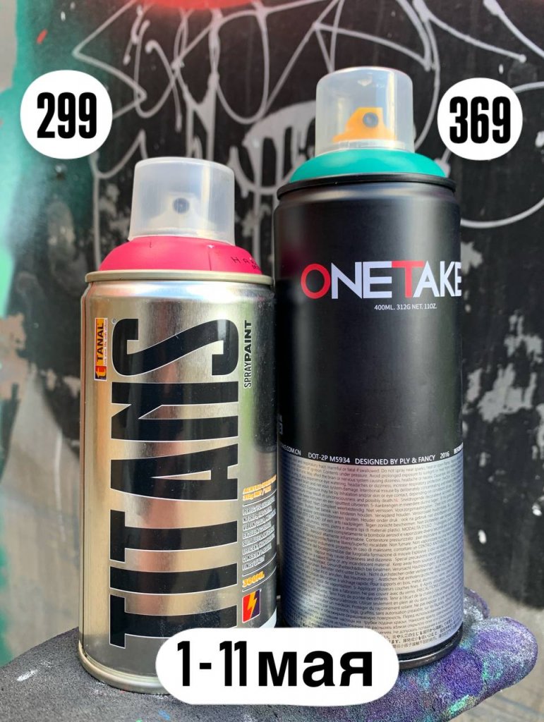 photo_2025-05-03 02.26.08.jpeg