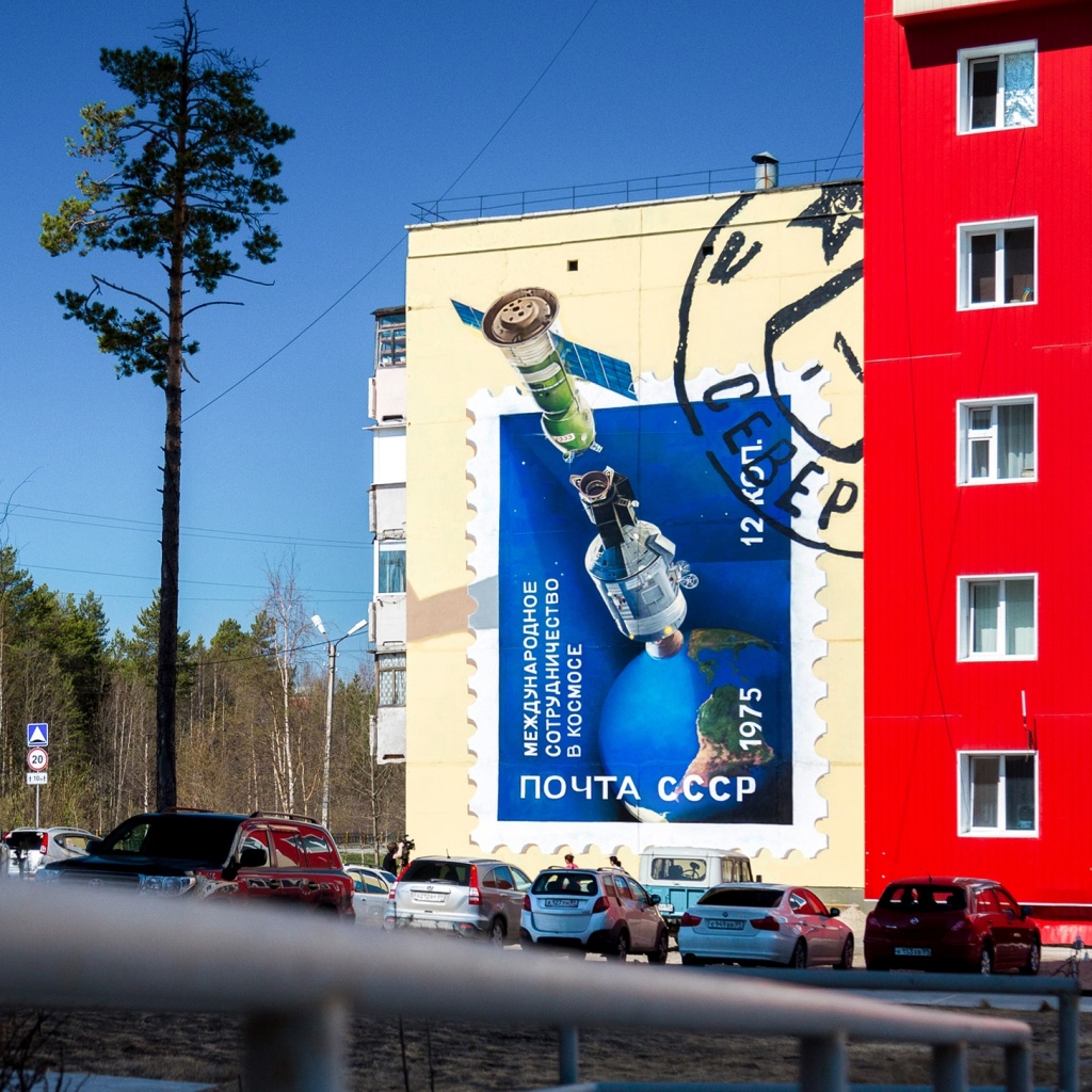 1_Marka_Stenograffia 2017_Photo Pavel Ivanov_1х1.jpg