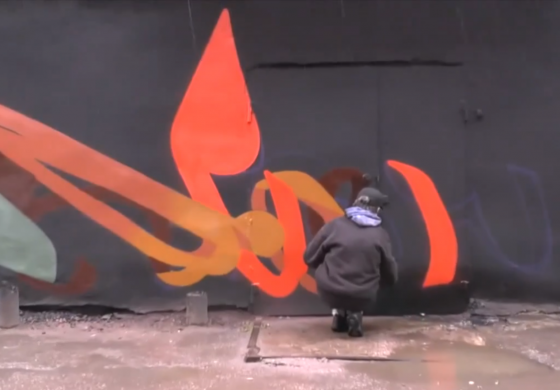 Layers Project x Arton #11 - AKUE