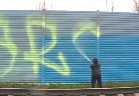 Bomboclaat tagger vol.1 - Heato x Aroe