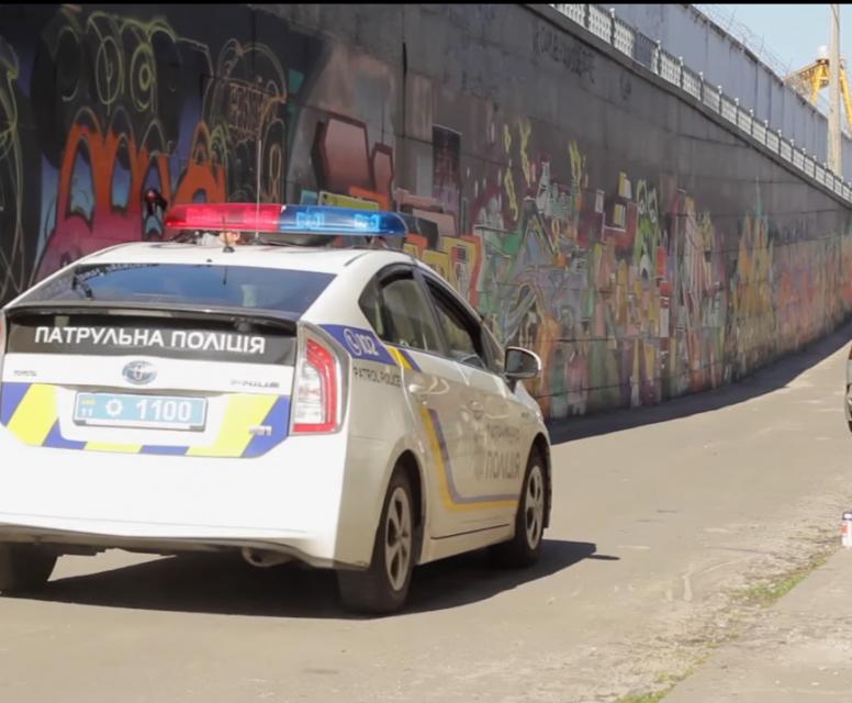 Смотреть Graffiti TV : PAKO на Graffitimarket.ru