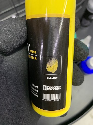 Заправка акриловая Allcity Paint 100мл