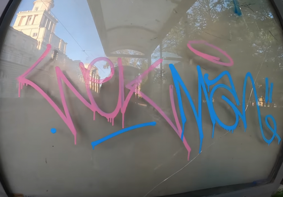 Molotow Dripstick 860DS - обзор от Weckman