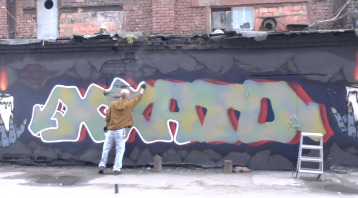 Layers Project x Arton #17 - HEATO