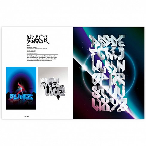 Книга Street Fonts - Alphabets