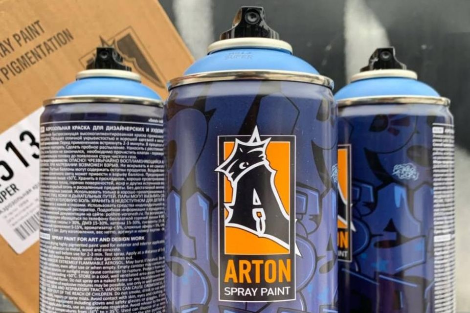 ARTON SUPER158 LIMITED EDITION 