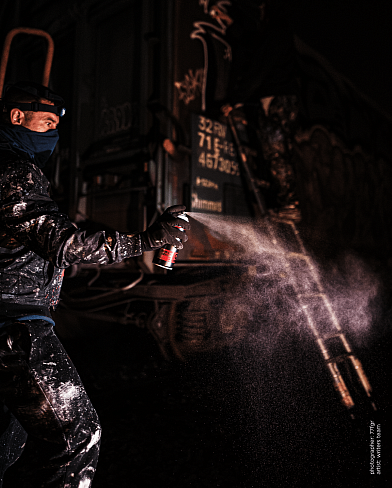 Аэрозольная краска I Love Graffiti 400 мл LIMITED