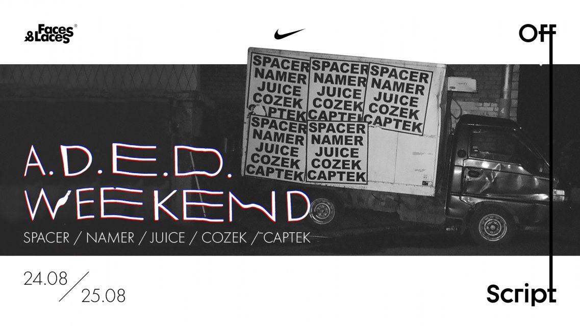 A.D.E.D. Weekend - Graffitimarket.ru