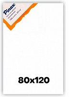 Холст Pinax на подрамнике 80х120