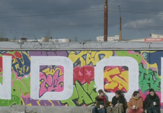 Проект "GENERATIONS" [Документальное видео]