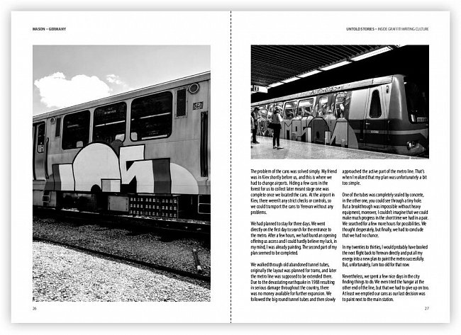 Книга Untold Stories