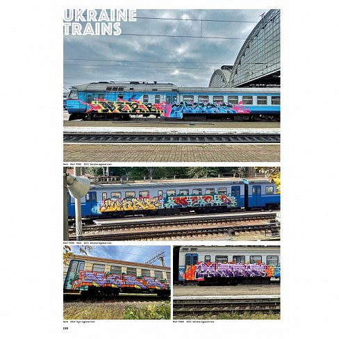 Журнал Concrete #19