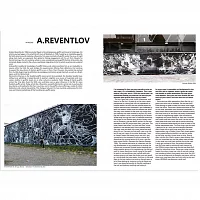 Журнал AGM 10 Abstract Graffiti Magazine