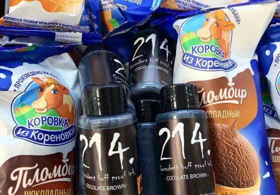 Заправка 214 в подарок