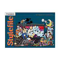 Журнал Stylefile #59 1/2