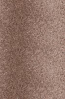 Аэрозольная краска Montana Metallic 400мл