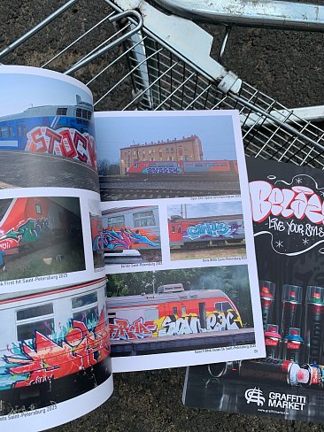 Журнал Rasklad Magazine 4