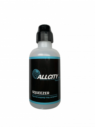Маркер Allcity сквизер пустой 10мм