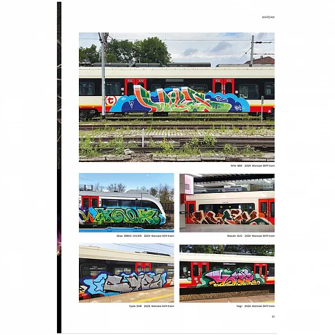 Журнал Concrete 21