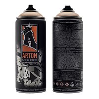 Аэрозольная краска Arton 400 мл