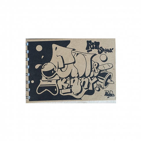 Скетчбук Fat&Skinny Retro A6 на пружине