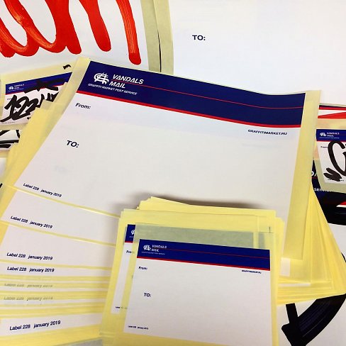 Стикер Vandals Mail 8x12см