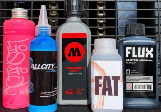 11.11.2024 Скидка на всё 