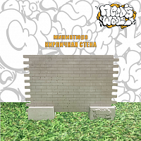 Миниатюра кирпичная стена серая Needs Wall