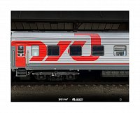 Холст Такой Принт РЖД 30х40