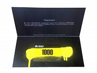 Подарочная карта Graffitimarket 1000