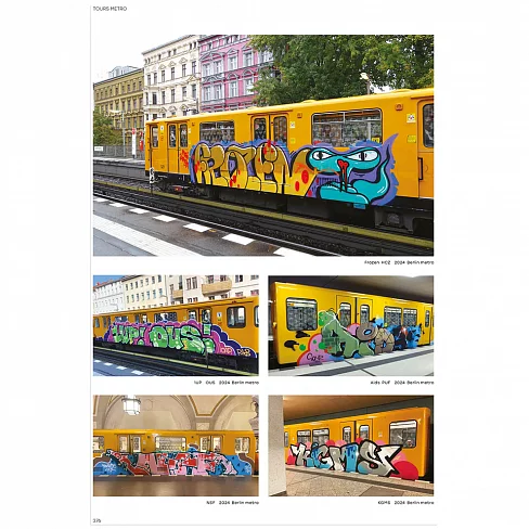 Журнал Concrete 21